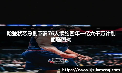 米乐